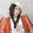 圖雅娜莎 圖雅娜莎