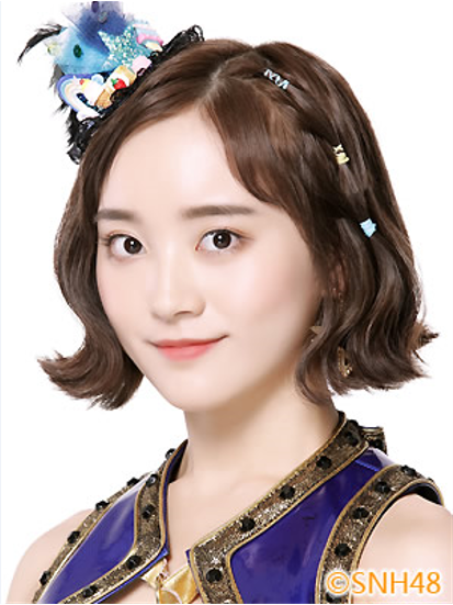 文文(中國女歌手,SNH48成員) 文文(中國女歌手,SNH48成員)