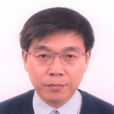 趙永強(北京協和醫院內科學教授)