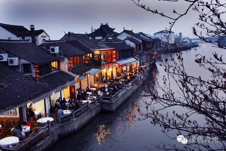 中國特色小鎮