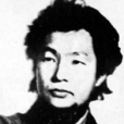 田中軍吉 田中軍吉