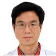 劉尚勤(武漢大學中南醫院主任醫師) 劉尚勤(武漢大學中南醫院主任醫師)