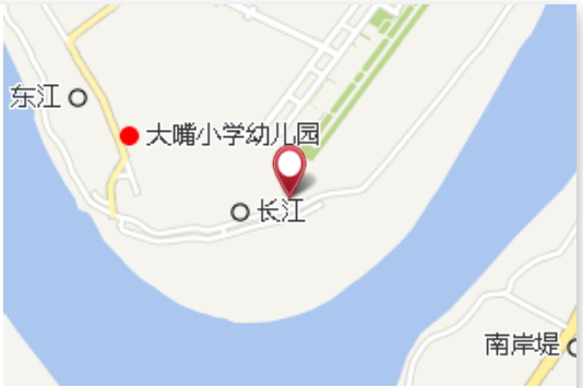 孫家條子 孫家條子