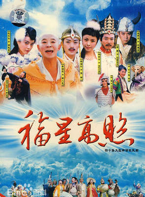 應寶林 應寶林