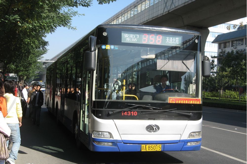 北京公交358路(運行於1972年-2009年間的線路) 北京公交358路(運行於1972年-2009年間的線路)