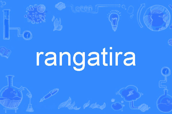 rangatira rangatira