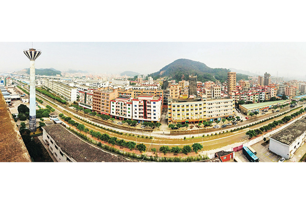 宴崗村