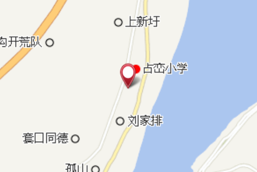 新組 新組
