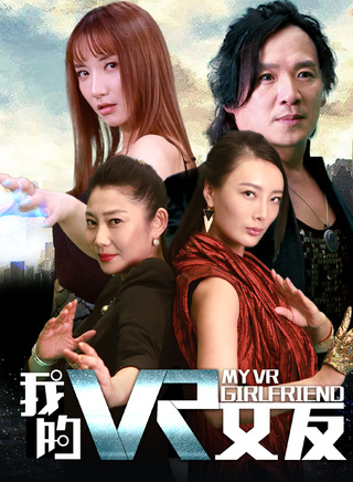 王李丹妮 王李丹妮