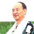 堯山壁