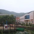 大會村(山東濟南市歷城區柳埠鎮轄村) 大會村(山東濟南市歷城區柳埠鎮轄村)