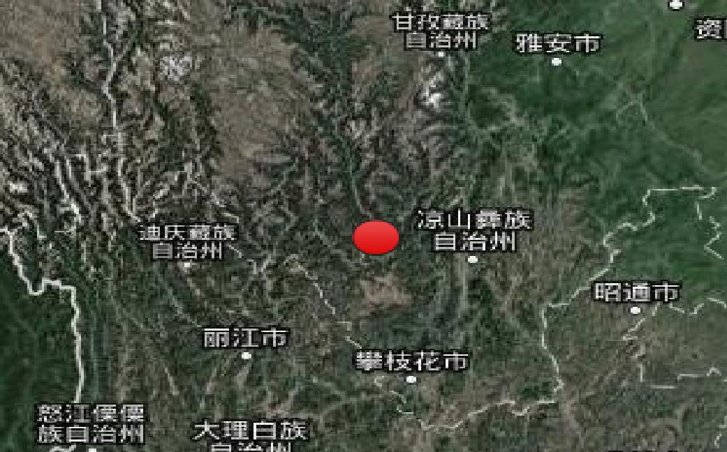 12·25木里地震