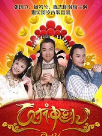 劉孜(中國內地女演員、設計師)
