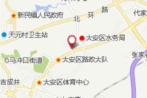 井水涼 井水涼