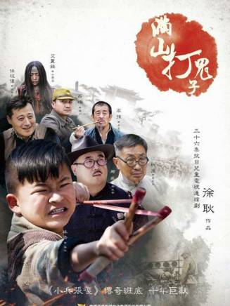 那威(中國男主持人、演員) 那威(中國男主持人、演員)