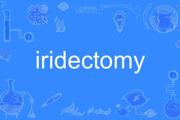 iridectomy