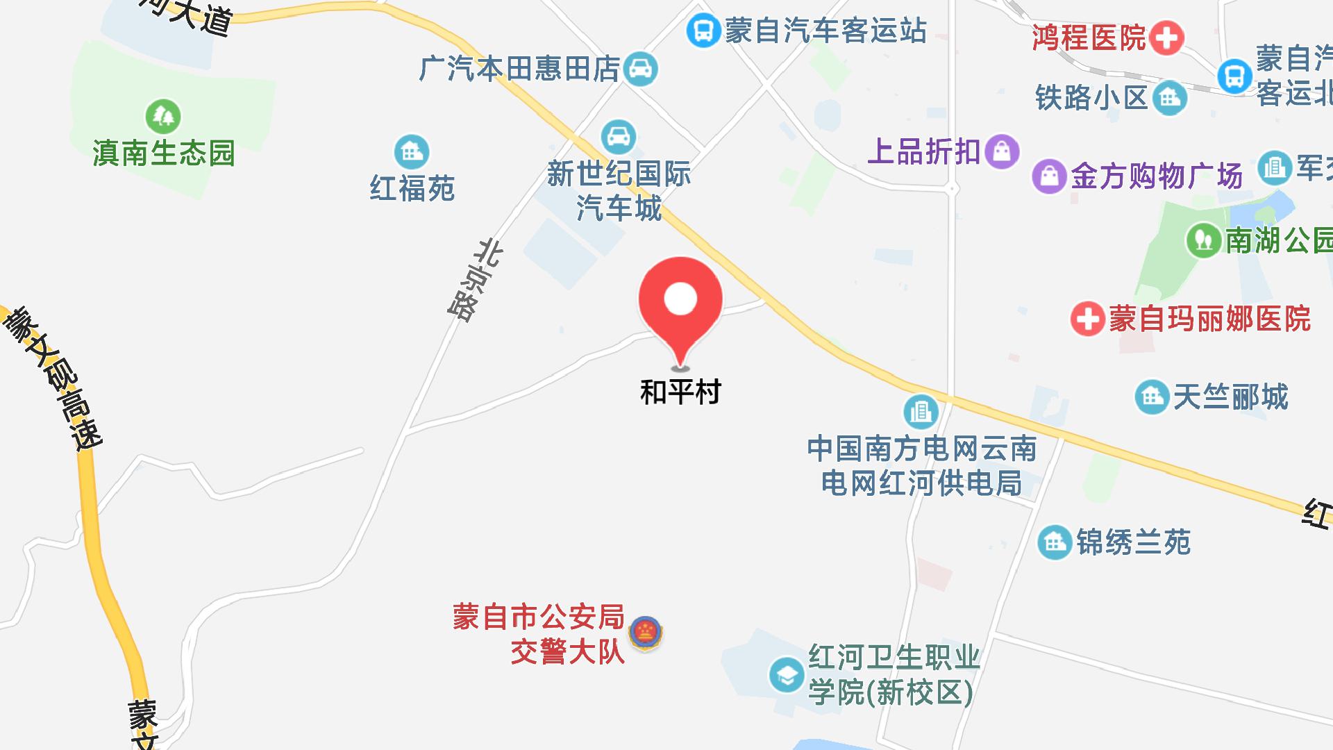 地圖信息