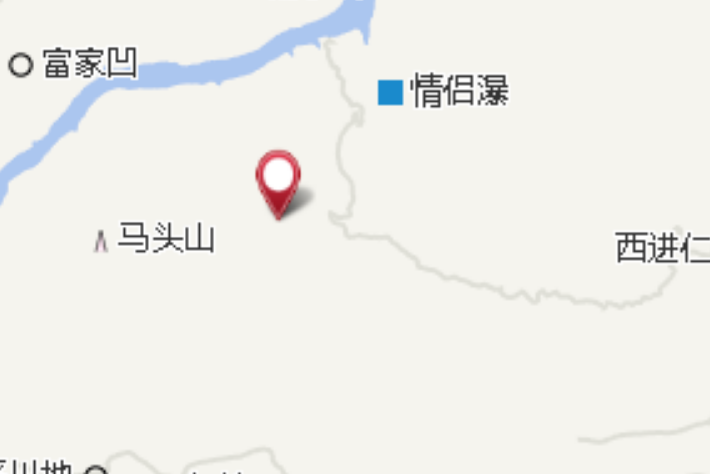 仁家凹 仁家凹