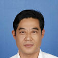 鄭彥芳(江蘇新沂市政協主席) 鄭彥芳(江蘇新沂市政協主席)