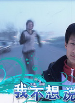 馮丹瀅 馮丹瀅