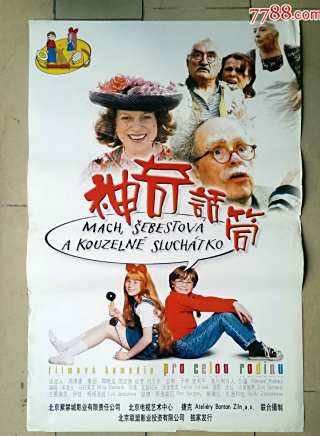 遲蓬 遲蓬