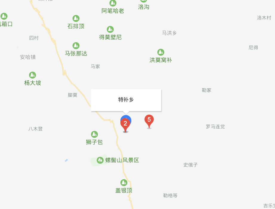 特補鄉