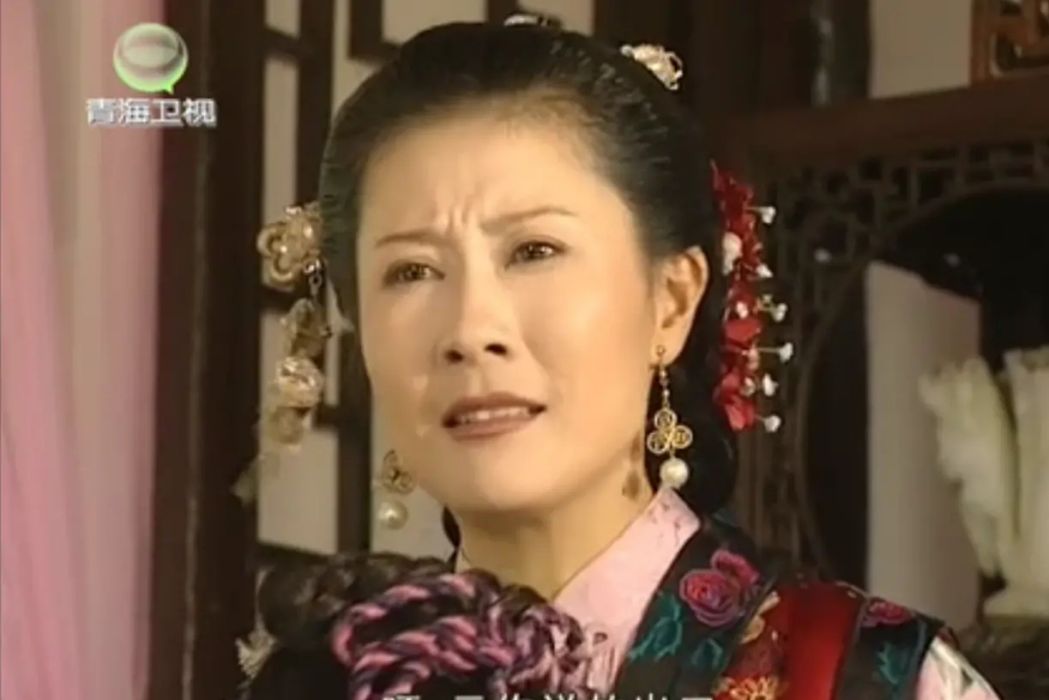 王桂花(電視劇《上錯花轎嫁對郎》中的人物) 王桂花(電視劇《上錯花轎嫁對郎》中的人物)