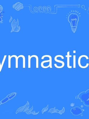 gymnastical gymnastical