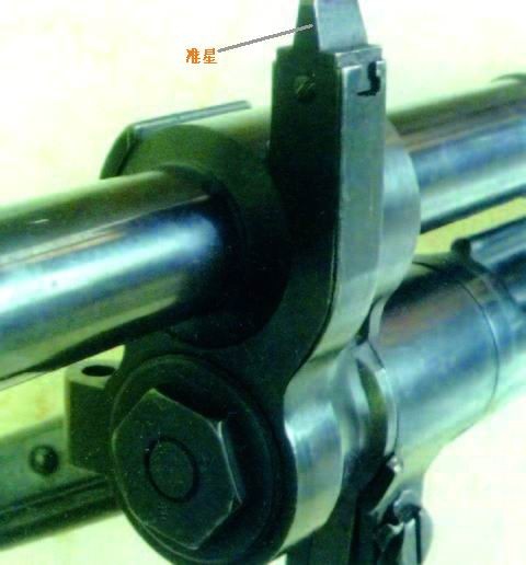 MG39 Rh機槍的準星設於槍管左側