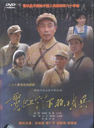 徐婧靈