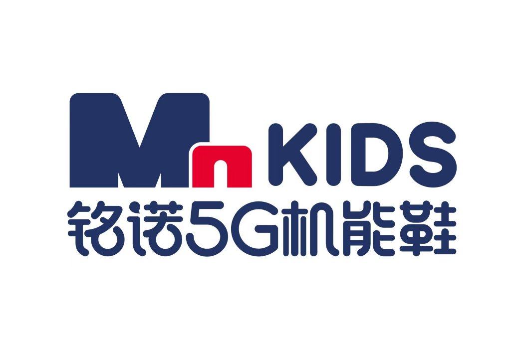 銘諾 銘諾
