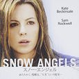 雪天使(2007年美國電影)