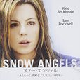 雪天使(2007年美國電影) 雪天使(2007年美國電影)