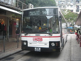 九龍巴士14C線