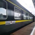 K692次列車(K692/K693次列車) K692次列車(K692/K693次列車)
