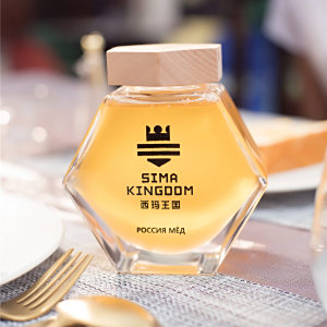 西瑪王國 西瑪王國