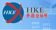 香港聯合交易所有限公司