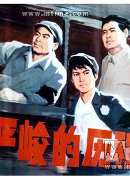 梁同裕