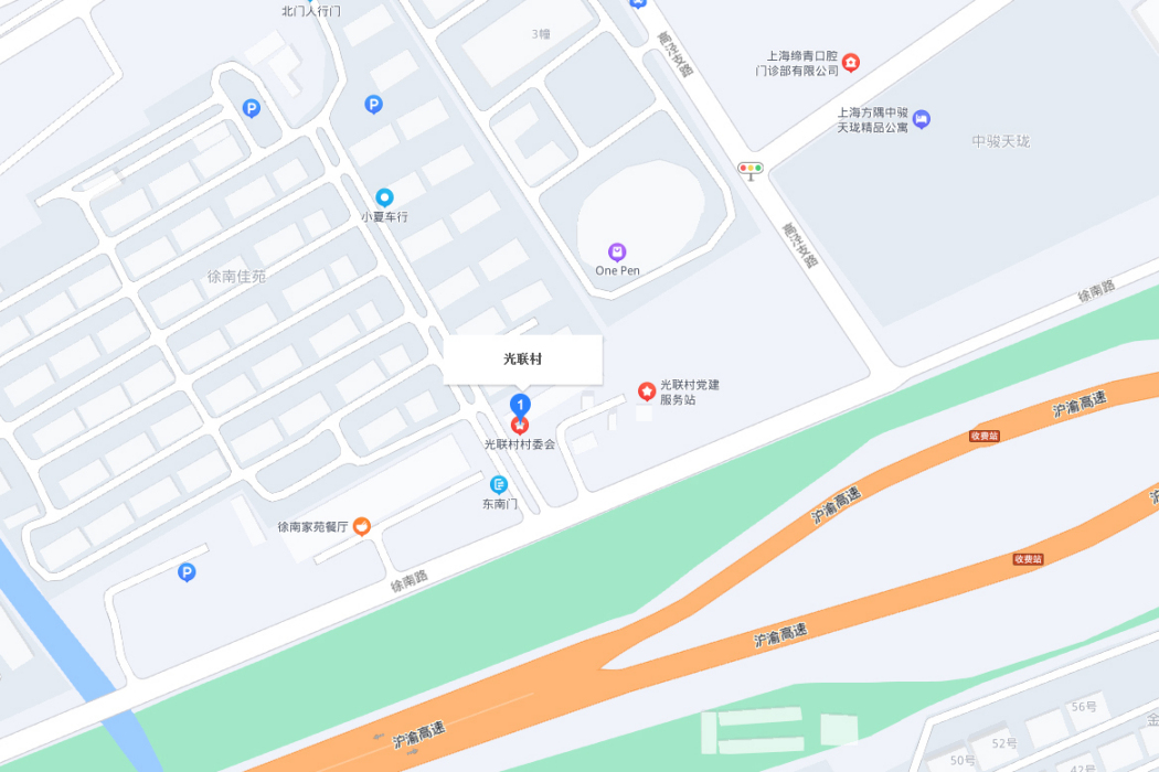 光聯村488弄 光聯村488弄