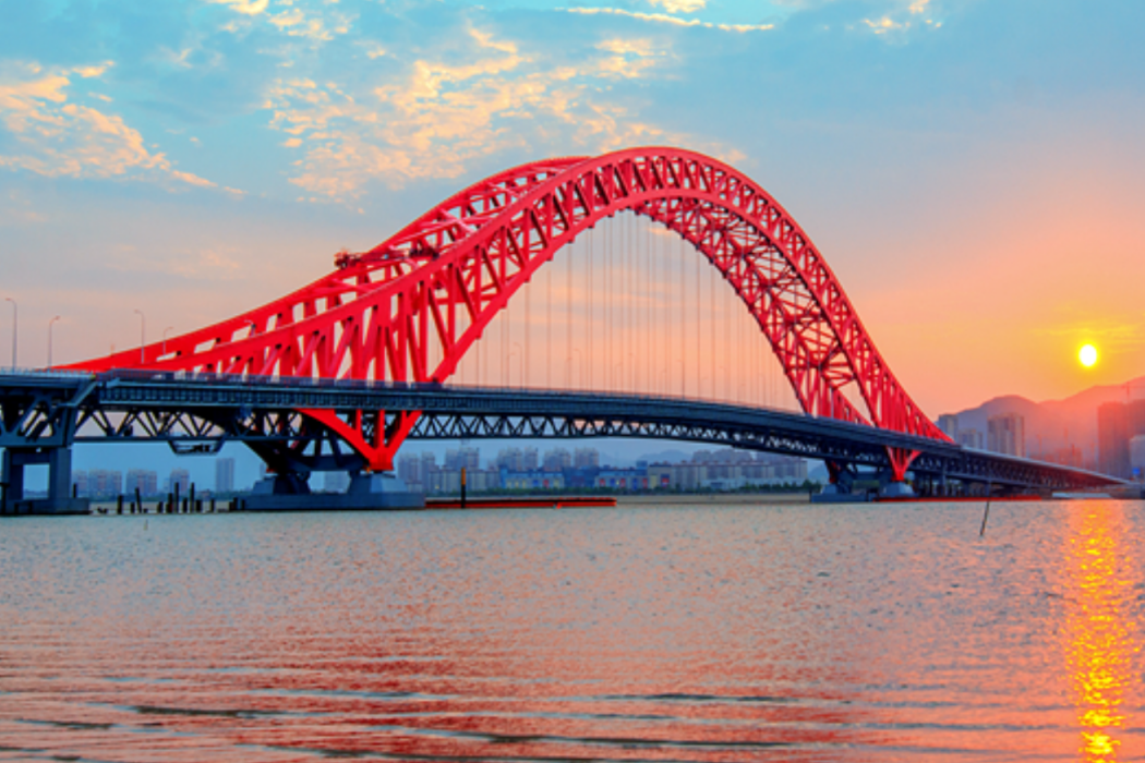 梅山紅橋 梅山紅橋