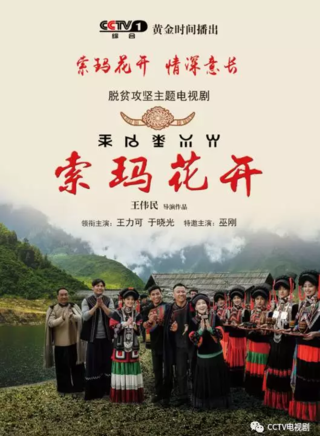 張匯倉 張匯倉