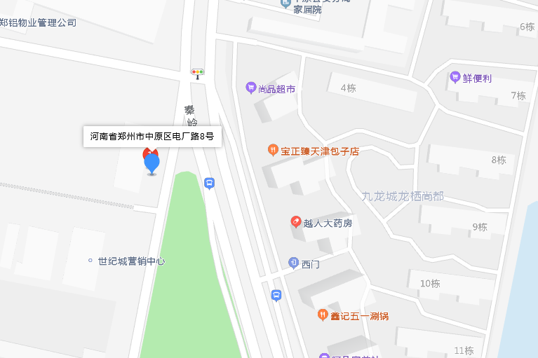 電廠路8號院 電廠路8號院