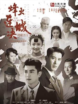 董棟(選角導演) 董棟(選角導演)