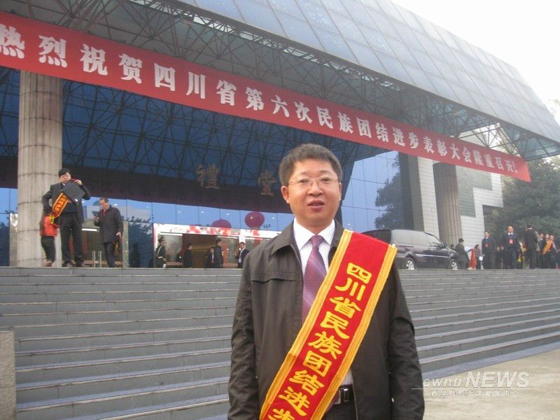 唐贇(博士/副教授) 唐贇(博士/副教授)
