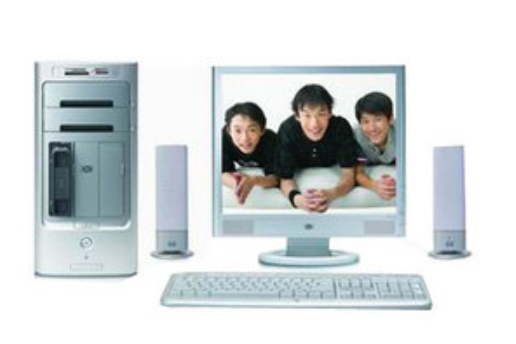 HP Pavilion u1580 HP Pavilion u1580