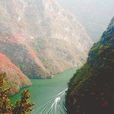 長江三峽紅葉帶