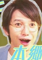 未來小姐