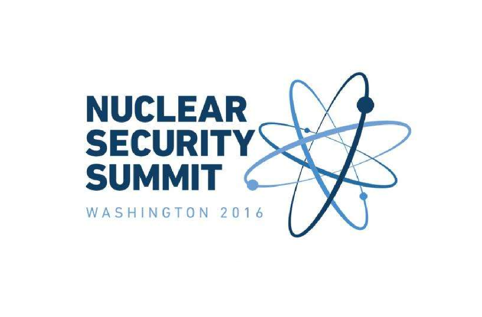 第四屆核安全峰會