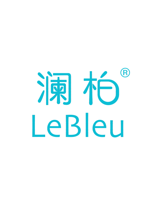 瀾柏 瀾柏