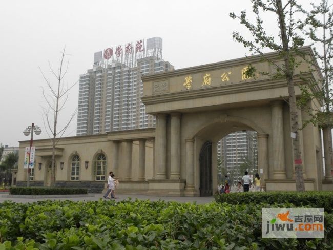 學府公園(太原學府公園) 學府公園(太原學府公園)